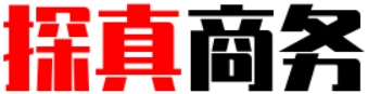 北京探真商务调查公司-又一片树叶子从下面飘了上去。叶蓁睨着抬头看他的姑娘，嘴